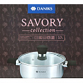 Кастрюля нержавеющая сталь, 3.7 л, крышка стекло, Daniks, Savory, SD-A95-22, серебристая, индукция - фото 3