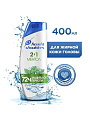 Шампунь Head &amp;amp; Shoulders, 2в1 Ментол, против перхоти, 400 мл - фото 8