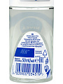 Дезодорант Nivea, Невидимая защита для черного и белого антиперспирант, для женщин, ролик, 50 мл - фото 5