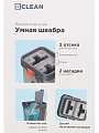 Набор для уборки ведро и швабра c отжимом, Bclean, A260055 - фото 12