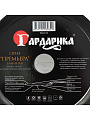 Блинница алюминий, 22 см, антипригарное покрытие, Гардарика, Премьера, 0822-03, бакелитовая ручка - фото 7