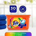 Капсулы для стирки Tide, Все в 1 Pods Color, 30 шт, капсула 24.8 г - фото 7