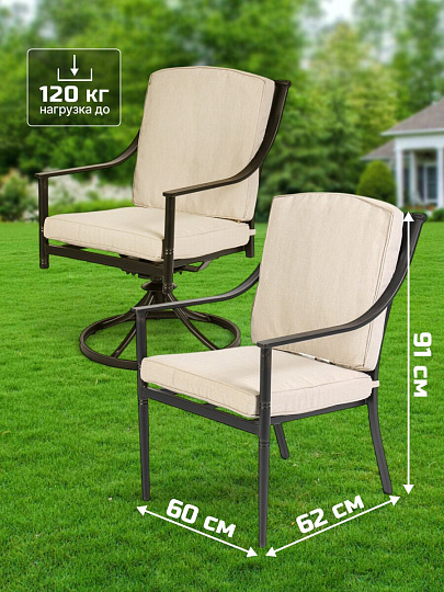 Мебель садовая Нойс, стол, 173х102х75 см, 6 стульев, 60х62х91 см, C010152