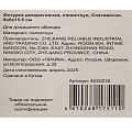 Фигурка декоративная полистоун, Снеговичок, 8х6х15.5 см, A020235