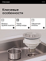 Выпуск для сифона, нержавеющая сталь, 110 мм, Aqwin, 8110 - фото 3