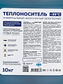 Теплоноситель для систем отопления, пропиленгликоль, 10 кг, не горюч, -35, Sanfix - фото 2