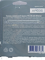 Замок навесной Apecs, PD-01-63, МВС-126, блистер, цилиндровый, 3 ключа - фото 4