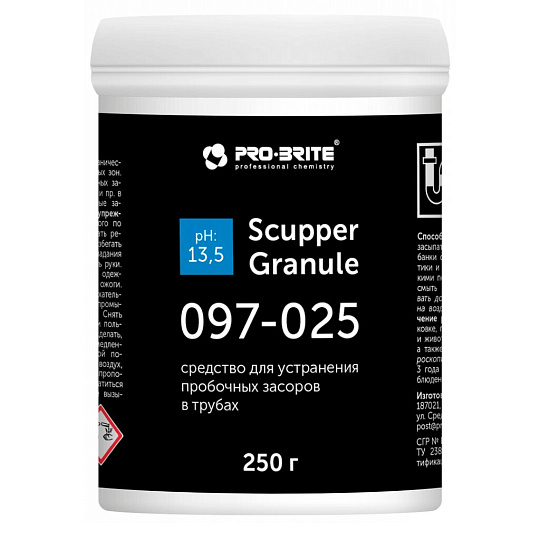 Средство от засоров Pro-Brite, Scupper Granule, гранулы, 250 г