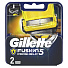 Сменные кассеты для бритв Gillette, Fusion ProShield, для мужчин, 2 шт, GIL-81543450 - фото 2