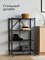 Стеллаж универсальный, металл, 3 секции, 71х34х85 см, складной, A340010 - фото 6