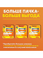 Сменные кассеты для бритв Gillette, Fusion, для мужчин, 6 шт, GIL-81658791 - фото 9