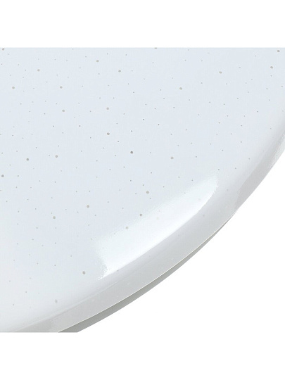 Светильник светодиодный светодиодный, JazzWay, Starway-2 PPB, 24 Вт, 4000 К, 1840 Лм, IP20, 26х26х5.5 см, белый, 5025479