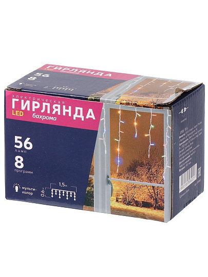 Гирлянда 56 ламп, 1.5х0.6 м, 8 режимов, Бахрома, свет разноцветный, прозрачная, в помещении, сетевая, LED