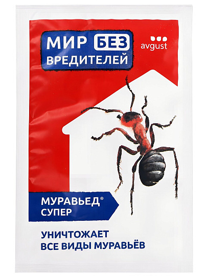 Инсектицид Муравьед Супер, от муравьев, гранулы, 50 г, Avgust