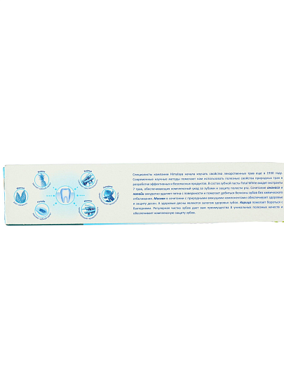Зубная паста Himalaya, Total White Отбеливающий уход, 50 мл