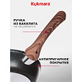 Сковорода литой алюминий, 26 см, антипригарное покрытие, Kukmara, Granit Ultra, синяя, сгг260а - фото 8