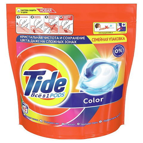 Капсулы для стирки Tide, Все в 1 Pods Color, 45 шт, капсула 16.8 г