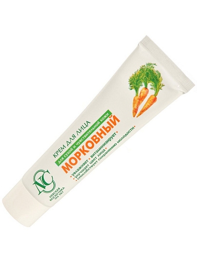 Крем для лица, Невская косметика, Морковный, увлажнение + питание, для сухой и чувствительной кожи, 40 мл