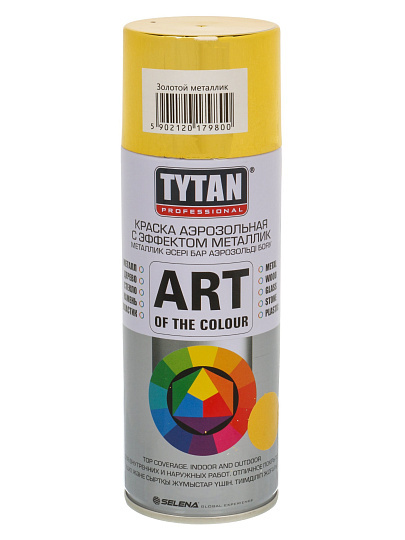 Эмаль аэрозольная, Tytan, Professional, универсальная, быстросохнущая, акриловая, глянцевая, золотая, металлик