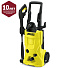 Мойка высокого давления Karcher, K4 Basic, 1.180-080.0, 1.8 кВт, 130 бар, 420 л/ч, 2 насадки - фото 2