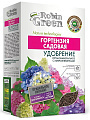 Удобрение для гортензий, органоминеральное, 1 кг, Robin Green - фото 2