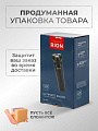 Электробритва аккумуляторная, Rion, DC5V, 0.6 А.ч, 3 бритвенные головки, выдвижной триммер,1 А, USB TYPE C, черная, RSM-2168 - фото 6