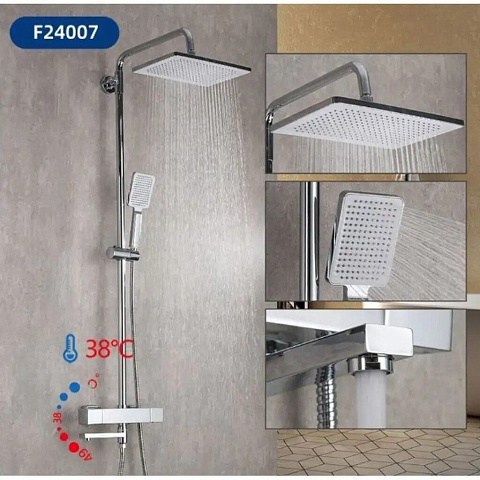Душевая система для ванны, Frap, короткий излив, термостатическая, F24007