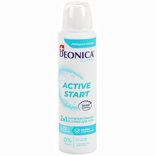 Дезодорант Deonica, Active start, для женщин, спрей, 150 мл