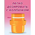 Гель для стирки Лоск, 2.92 л, для цветного и белого белья, Ароматерапия эфирные масла орхидея и масло макадамии - фото 3