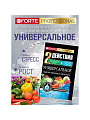 Удобрение универсальное, 100 г, Bona Forte