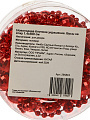 Бусы новогодние пластик, 1.4х500 см, круглые, красные, SY18ZL-86 R - фото 7