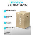 Корзина для белья, 33х53 см, прямоугольная, полиэстер, бежевая, с крышкой, Y6-7383 - фото 8