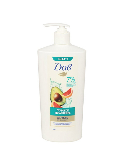 Шампунь Dove, Hair Therapy Глубокое увлажнение, 630 мл