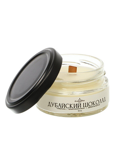 Свеча ароматическая, в банке, AromaWax, Дубайский шоколад, 50 мл, 287423846