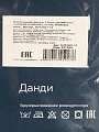 Постельное белье 1.5-спальное, простыня 145х215 см, 1 наволочка 70х70 см, пододеяльник 145х215 см, Майская ночь, микросатин, Данди - фото 9