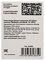 Полотенце банное 70х140 см, хлопок, махровый, Премиум, розовое, Китай, Y4-12614 - фото 7