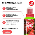 Удобрение Цветы Садовые, универсальное, минеральное, жидкость, 500 мл, Joy - фото 2