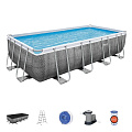 Бассейн каркасный Bestway, 549х274х122 см, Power Steel Rectangular, 56998, фильтр-насос, лестница, тент, 14812 л, поплавок-дозатор