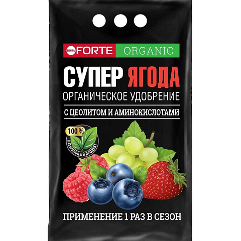 Удобрение Супер ягоды, органическое, 2 кг, Bona Forte