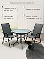 Мебель садовая Лайт, стол, 80х80х72 см, 2 кресла, 150 кг, C010024 - фото 2