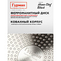 Сковорода алюминий, 28 см, антипригарное покрытие, Гурман, HomeChef, Black, индукция - фото 16