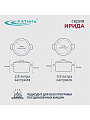 Набор посуды нержавеющая сталь, 4 предмета, кастрюли 2.9,3.9 л, индукция, Катунь, Ирида, КТ08-В - фото 2