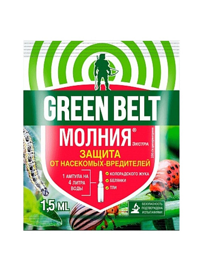 Инсектицид Молния Экстра, от колорадского жука, тли, белянки, жидкость, 1.5 мл, Green Belt