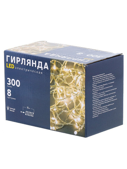 Гирлянда нить 300 ламп, 15 м, 8 режимов, HouseLoft, теплый белый свет, прозрачная, в помещении, сетевая, LED