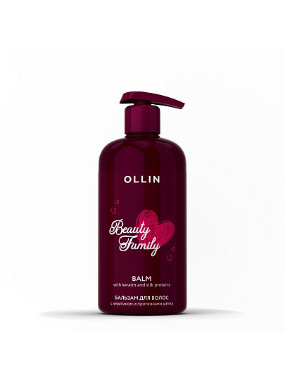 Бальзам для всех типов волос, Ollin, Beauty Family, с кератином и протеинами шелка, 500 мл