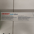 Зубная паста Lacalut, Мульти-Эффект, 75 мл - фото 3