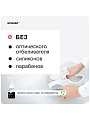 Средство для чистки обуви и кроссовок Wonder Lab, 550 мл - фото 5