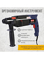 Перфоратор Диолд, ПРЭГ-24-01, SDS-Plus, 800 Вт, 2.8 Дж, 3 режима, с кейсом - фото 2
