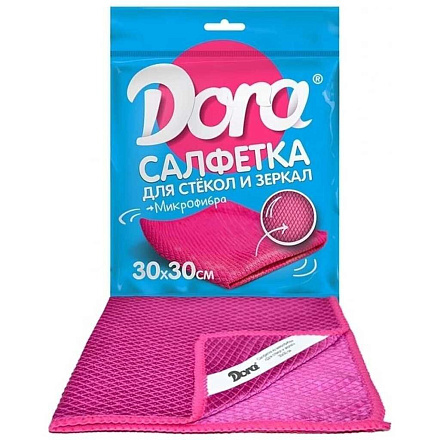 Салфетка для стекол и зеркал, микрофибра, 30 х 30 см, в ассортименте, Dora, 2001-007