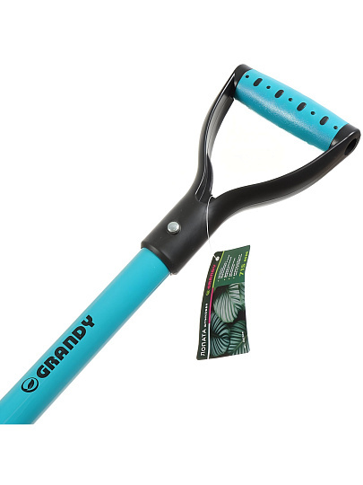 Лопата совковая, 210х290 мм, черенок фибергласс, с рукояткой, Grandy, 402508